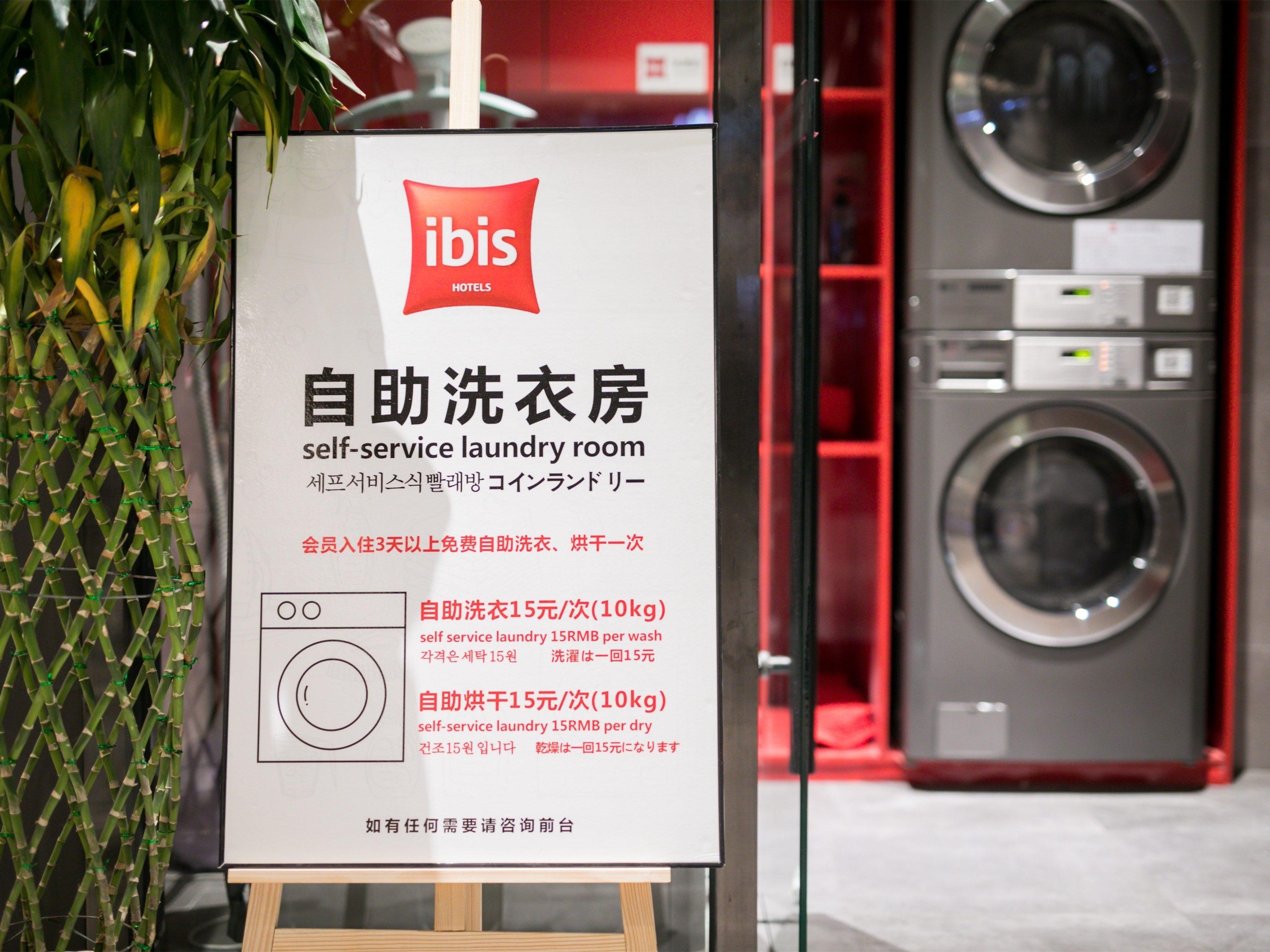 Ibis Hangzhou West Lake Qingchun Rd Eksteriør billede